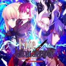 Fate/hollow ataraxia REMASTERED