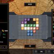 トカトントン：片腕の鍛冶屋の画像