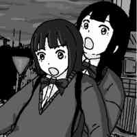 怪異道カイイミチ