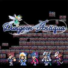 Dungeon Antiqua