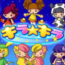 G-MODEアーカイブス59 キラ☆キラ