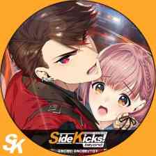 Side Kicks! beyondの画像