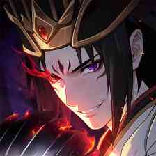 鬼喰三国：滅びし蒼天