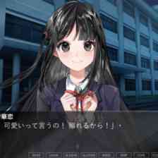 月夜にかれんの画像