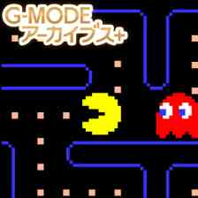 G-MODEアーカイブス+ パックマン