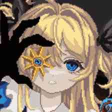 Alice's Gaze