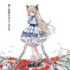 CRYMELIGHT -クライムライト-