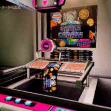 ビョーキなGENERATION -クレーンキャッチャーの亡霊-