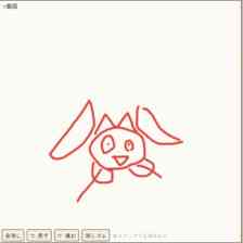 えかきうた大合戦