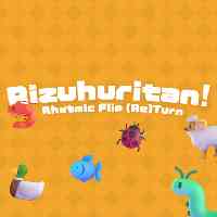 リズフリたん！Rhythmic Flip (Re)Turn