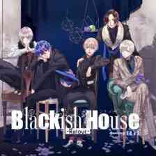 Blackish House ←sideZ -Retour-