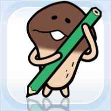 なめこドリル