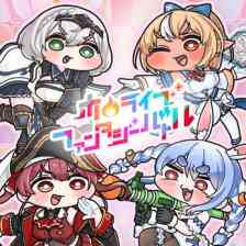 ホロライブファンタジーバトル