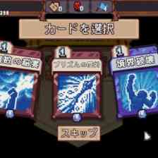 色彩戦記 (Iroshoku Senki)
