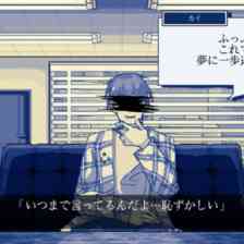 回ル！ハッカー探偵の画像