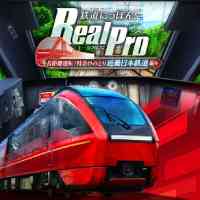 鉄道にっぽん！ RealPro 長距離運転！特急ひのとり 近畿日本鉄道 編
