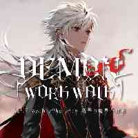 DEMON WORK WALK ～hello work poke park 葛葉の魔界大作戦～