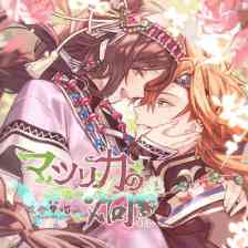 マツリカの炯-kEi- 天命華燭伝