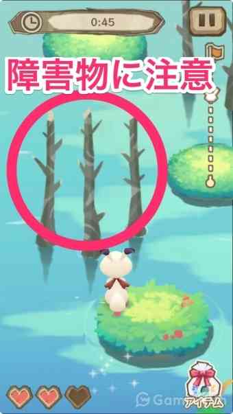 ラビとびの評価とアプリ情報 ゲームウィズ Gamewith
