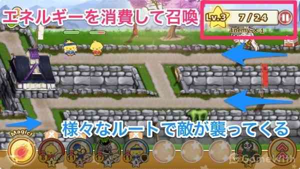 バトルド魔王 勇者とハチャメチャ大合戦 の評価とアプリ情報 ゲームウィズ