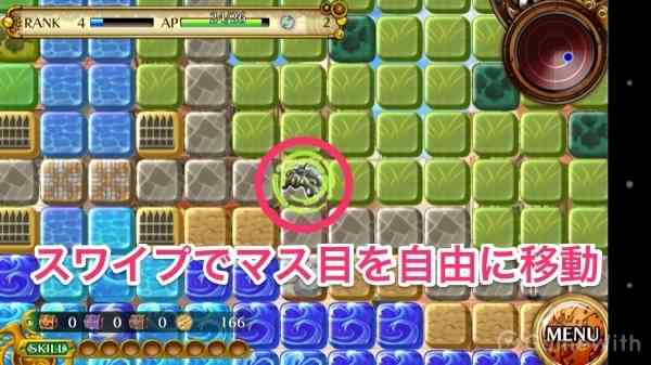 インフィニットドライブの評価とアプリ情報 ゲームウィズ Gamewith