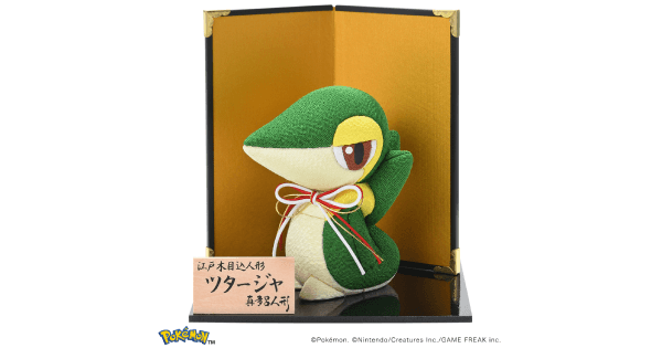 ポケモン」ツタージャの江戸木目込人形が販売中！ - ゲームウィズ