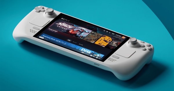 スチームデック ポータブルゲーミングPC「Steam Deck」シリーズの限定版が数量
