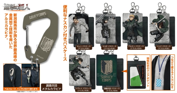 進撃の巨人グッズまとめ　　　　KP-0085 Hdge technical statue No.5 ミカサ（調査兵団Ver.）『進撃の