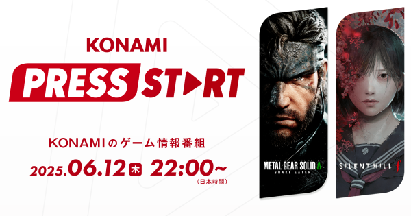 KONAMI まとめ売り 3338.png?t=1749627664