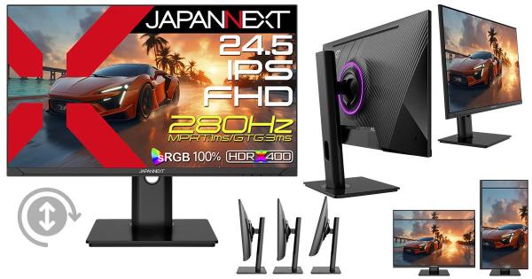 JAPAN NEXT 43.8インチ　ゲーミングモニター120Hz 4589511163719_01.jpg