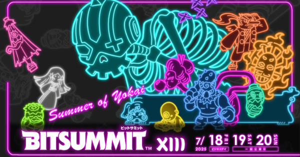 ビットサミット2025(BitSummit the 13th)情報まとめ！国内最大の
