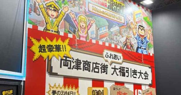 3710.jpg?t=1766476234