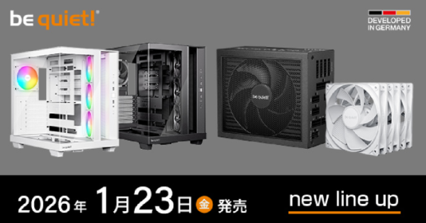 PCパーツブランド「be quiet!」よりフラッグシップ電源「DARK POWER 14
