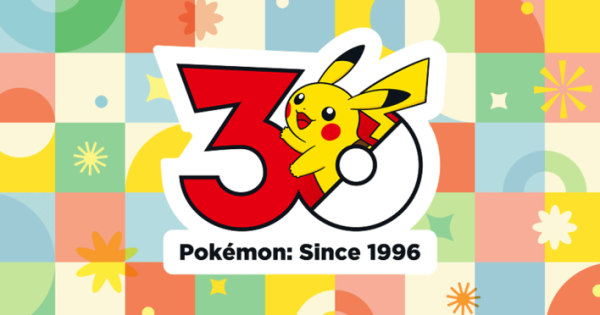 ポケモン30周年」を記念した特設ページが公開！ - ゲームウィズ