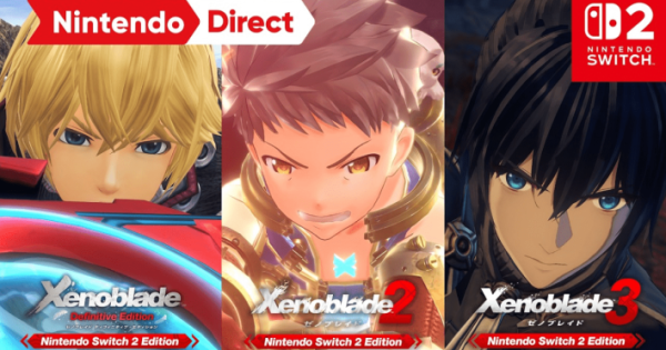 Xenoblade（ゼノブレイド）」シリーズ3部作の「Nintendo Switch 2