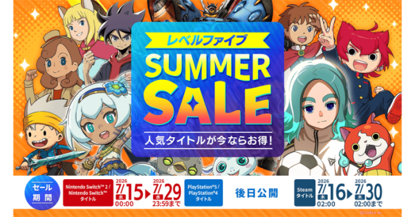 レベルファイブ DL版セール開催決定！『イナズマイレブン 英雄たちの
