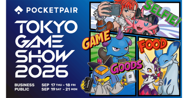 東京ゲームショウ2026」にポケットペア史上最大規模となるブースが出展