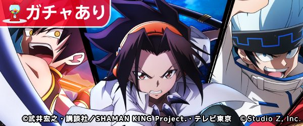 事前登録 ゲームアプリ予約ランキング100 ゲームウィズ