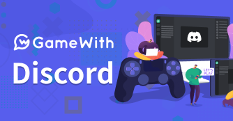 discord