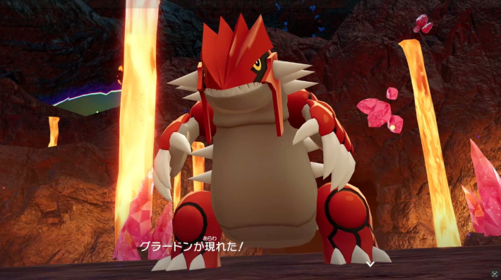 ポケモンZAのグラードン