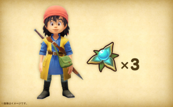 ドラクエ7リイマジンド】予約特典と店舗特典の受け取り方【ドラクエ7