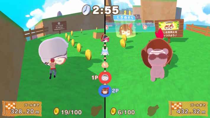 ホロライブごろごろマウンテンDX