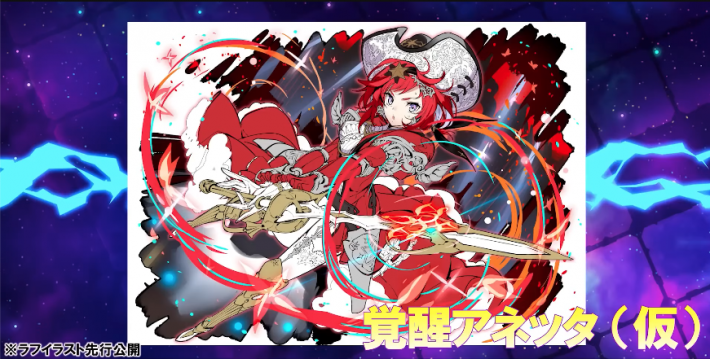 サモンズボード サモンズステーション サモステ 放送内容まとめ ゲームウィズ