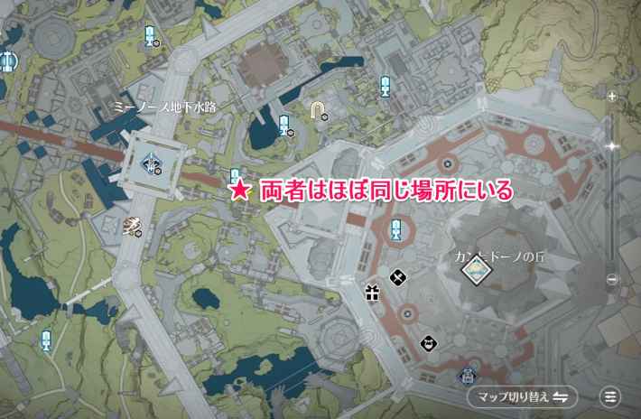 Ver2.7隠し実績の取り方と解放条件の画像