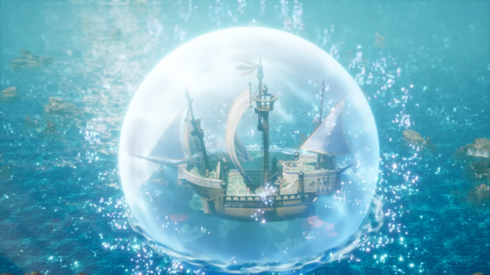 ドラクエ2の海底