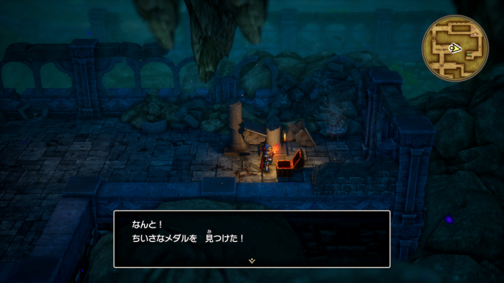 ドラクエ1リメイクのちいさなメダル