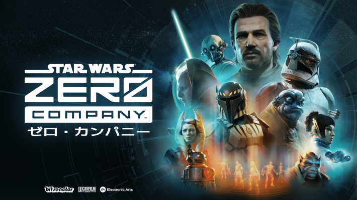 スター・ウォーズ』の新作ターン制ストラテジー『STAR WARS ゼロ