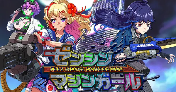 ゼンシンマシンガール