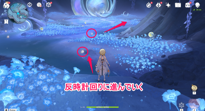 原神の月落銀の回収ルート2