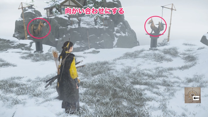ゴーストオブヨウテイの破船の浅瀬の戸なしの小屋
